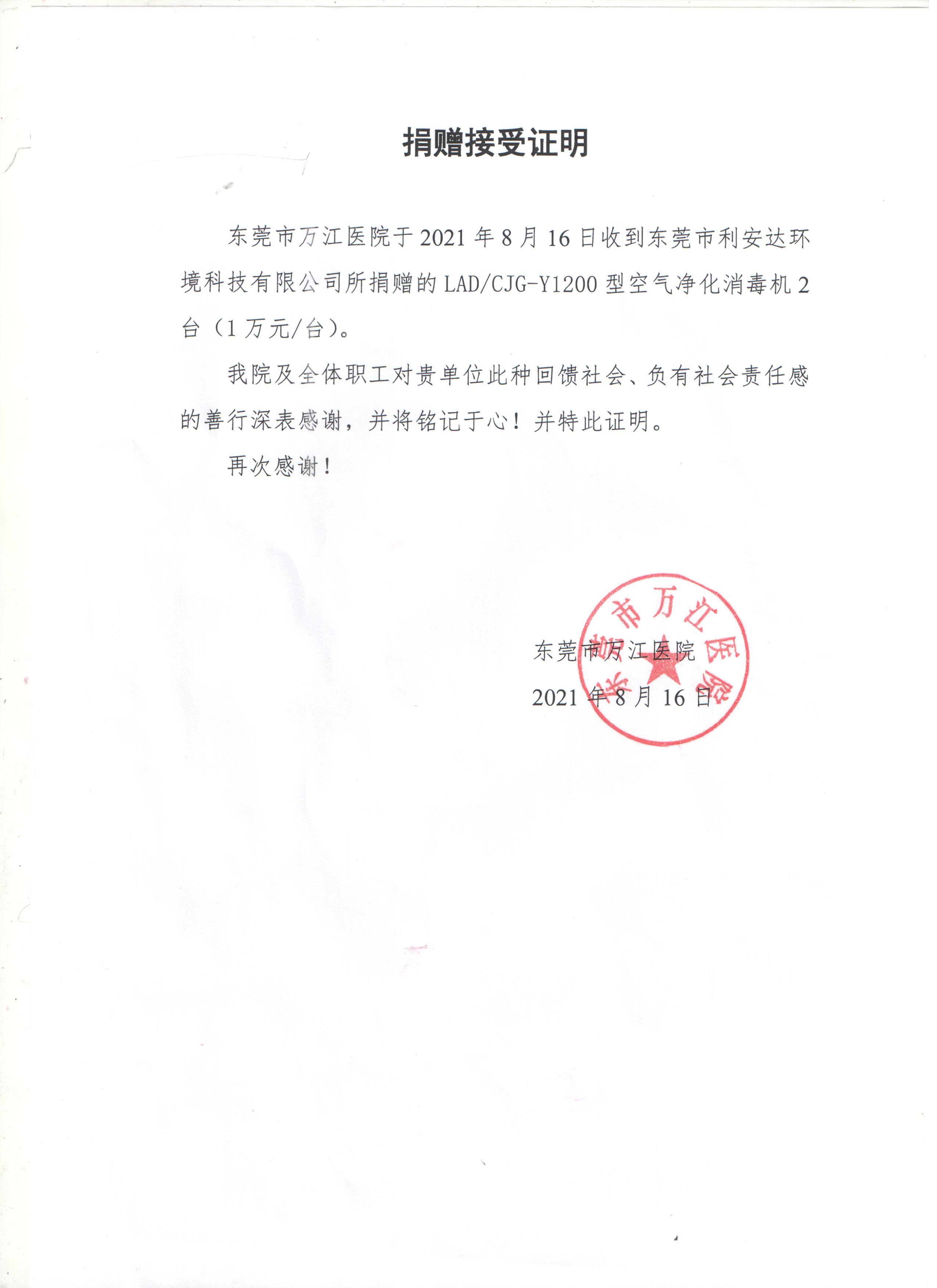 1637288780362783.jpg b85ed151ac56678f0a5d75f13146c2c.jpg