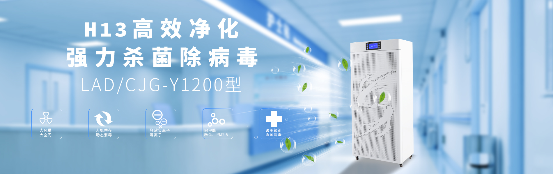 1642037345516280.jpg 輪播2(外鏈用.jpg