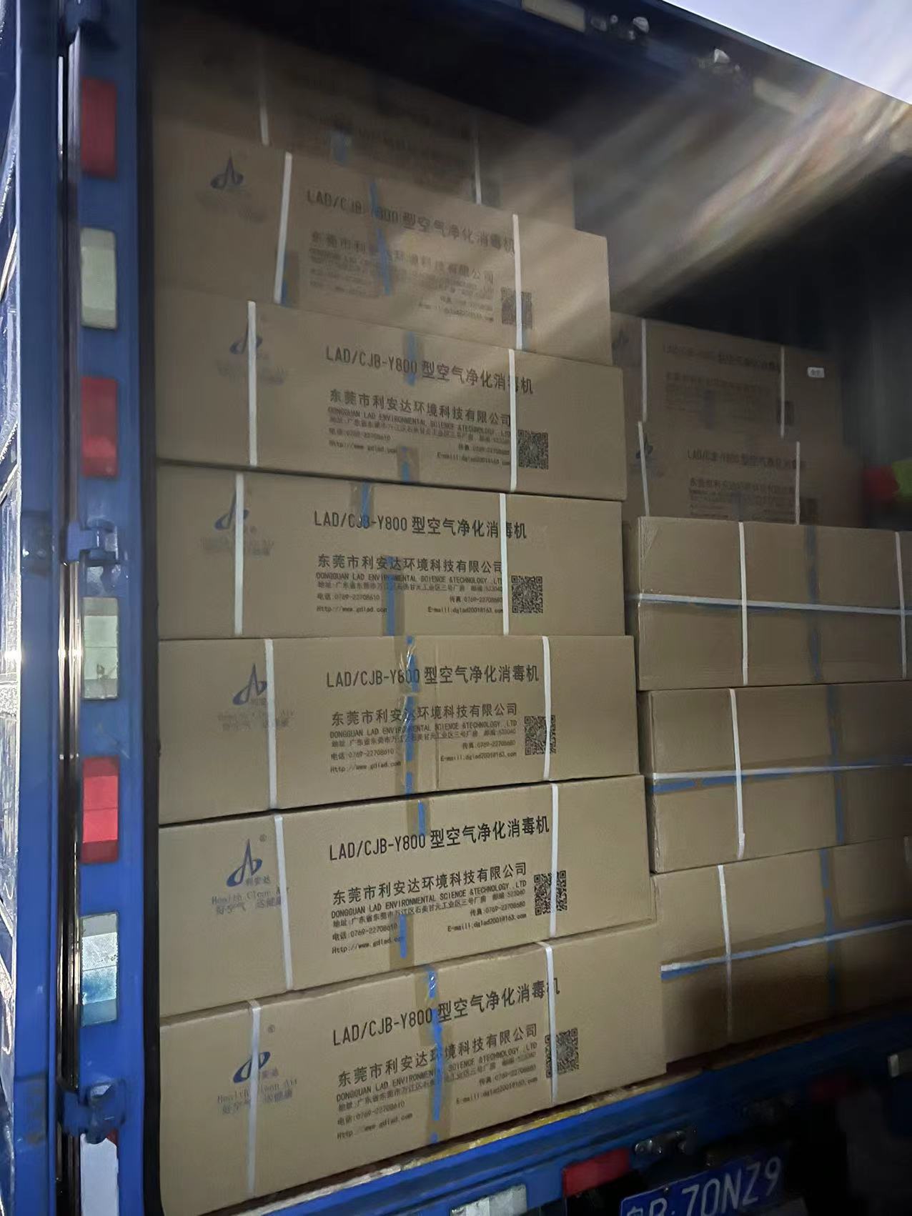 1650422647585303.jpg 微信圖片_20220420103052.jpg