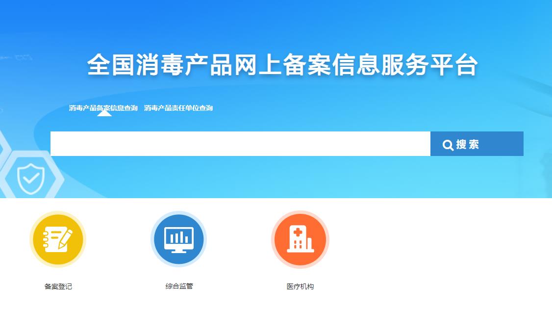 1651717807472709.jpg 備案.jpg