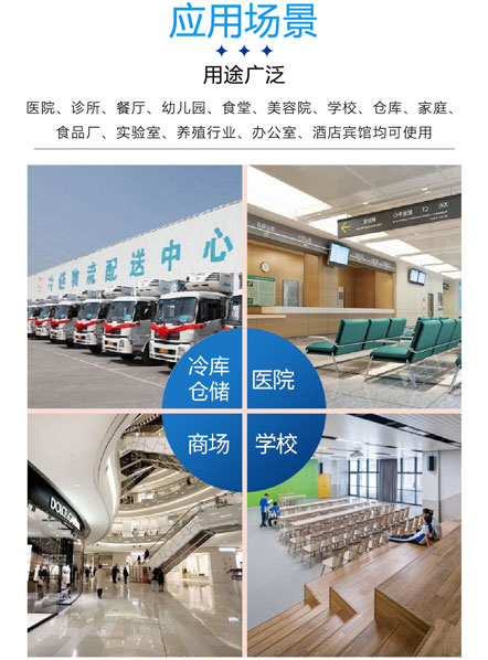 1652232126429734.jpg 紫外線詳情圖_16.jpg