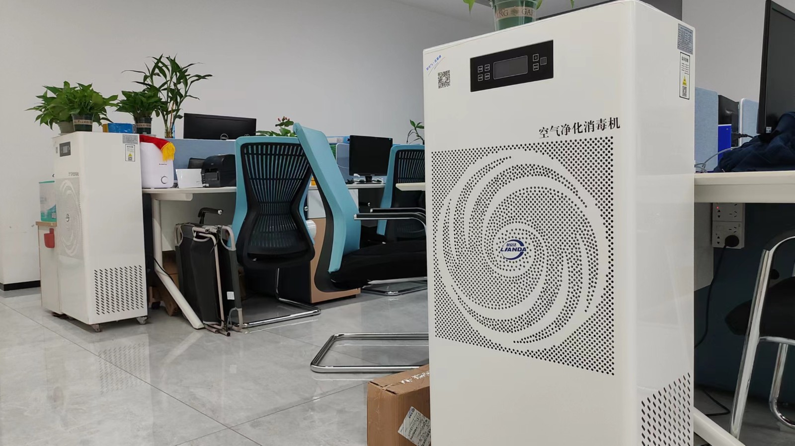 1667385110815925.jpg 微信圖片_202211021819118.jpg