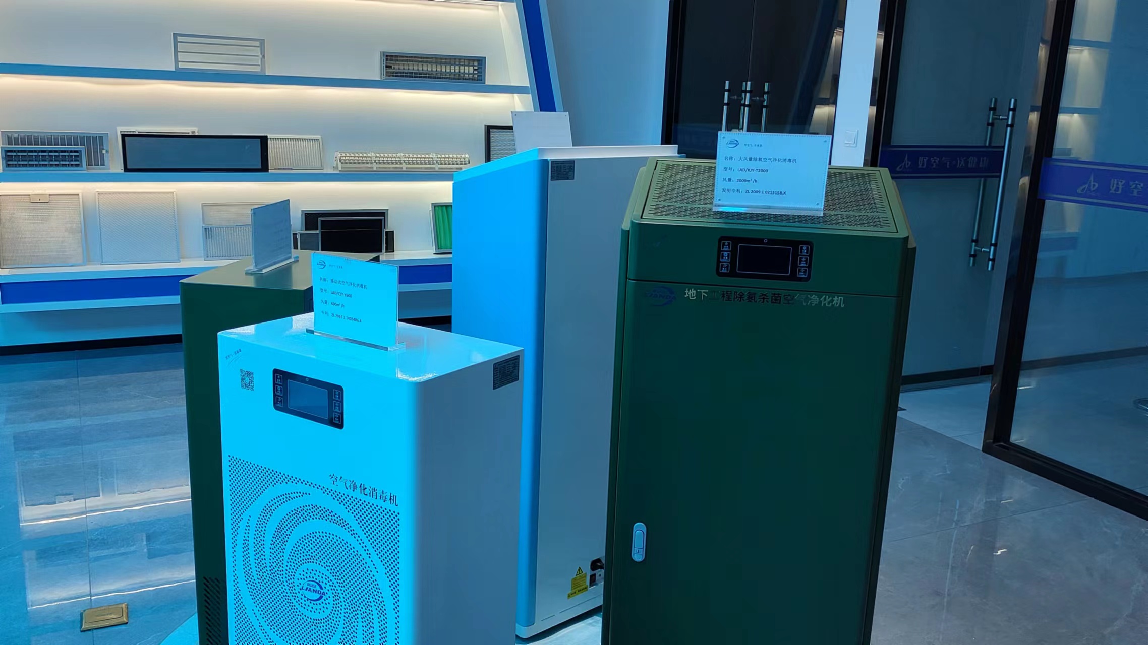 1667817081737237.jpg 微信圖片_2022110415405912.jpg