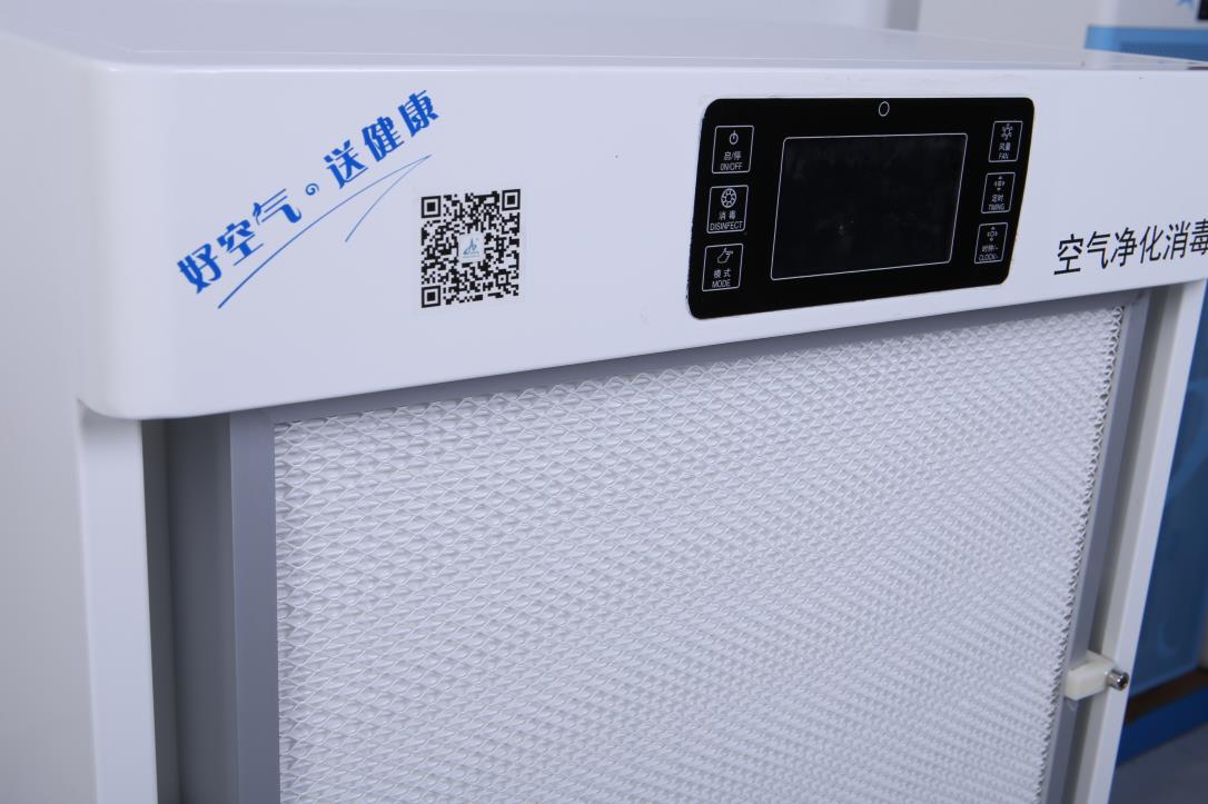 1670836048367867.jpg 3.jpg