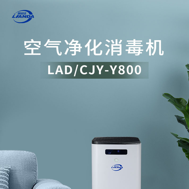 1672819810244968.jpg Y800詳情圖_01.jpg