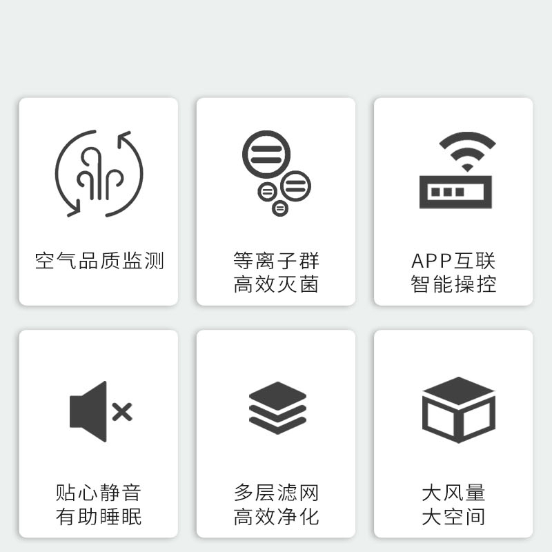 1672819825494077.jpg Y800詳情圖_03.jpg