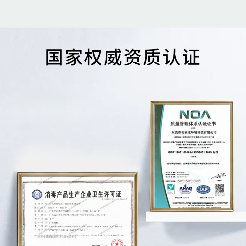 1672819831749821.jpg Y800詳情圖_04.jpg