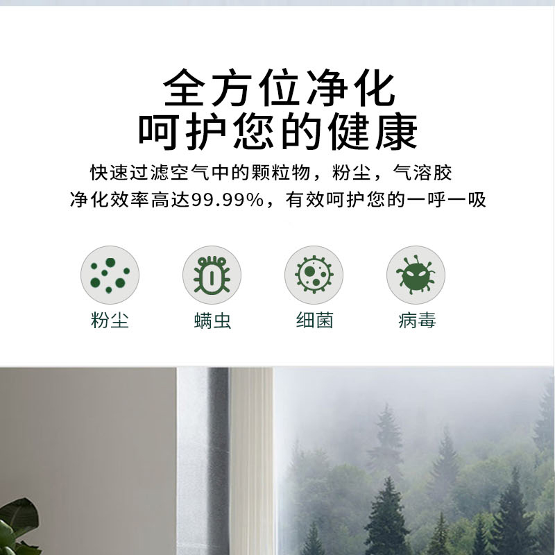 1672819842308446.jpg Y800詳情圖_06.jpg