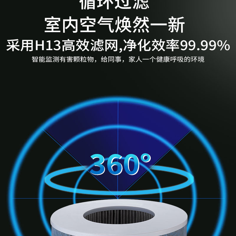 1672819853627657.jpg Y800詳情圖_08.jpg