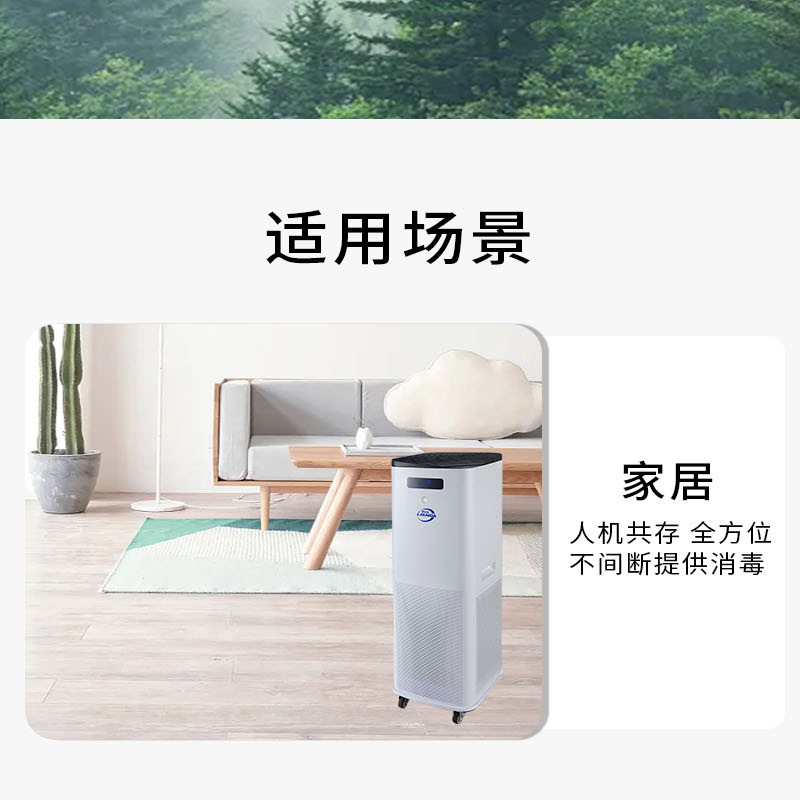 1672819903642111.jpg Y800詳情圖_12.jpg