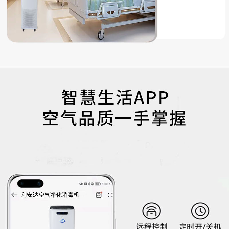 1672819915786051.jpg Y800詳情圖_14.jpg