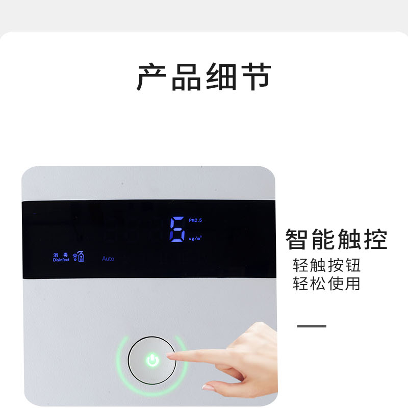 1672819926405496.jpg Y800詳情圖_16.jpg