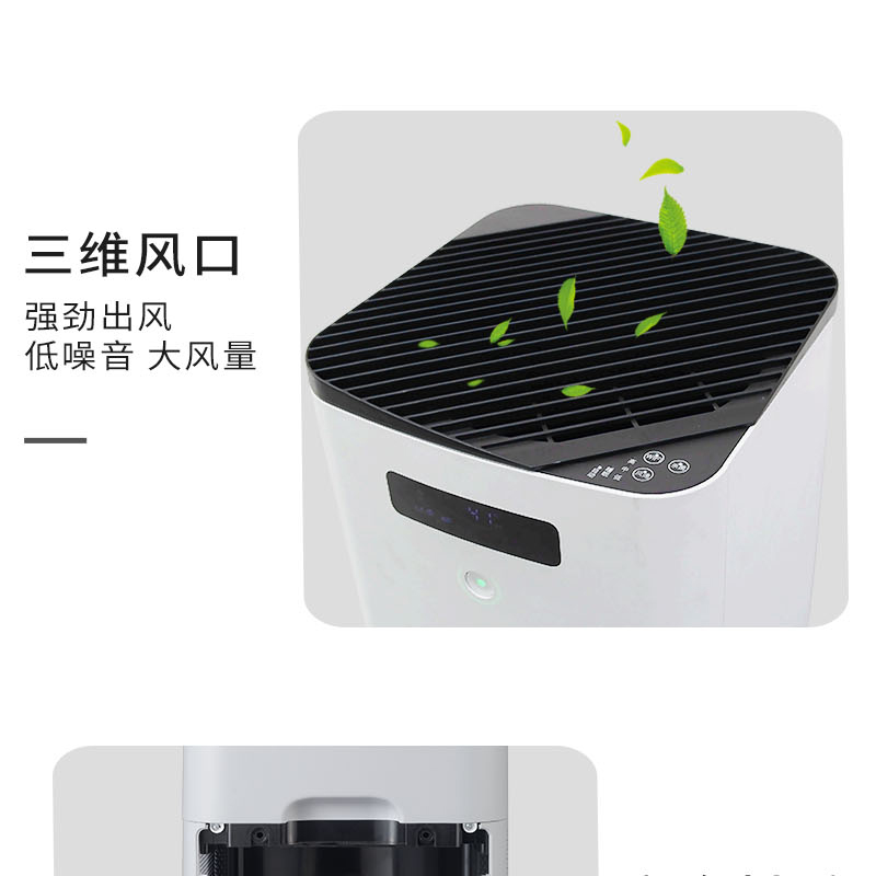 1672819936723813.jpg Y800詳情圖_17.jpg