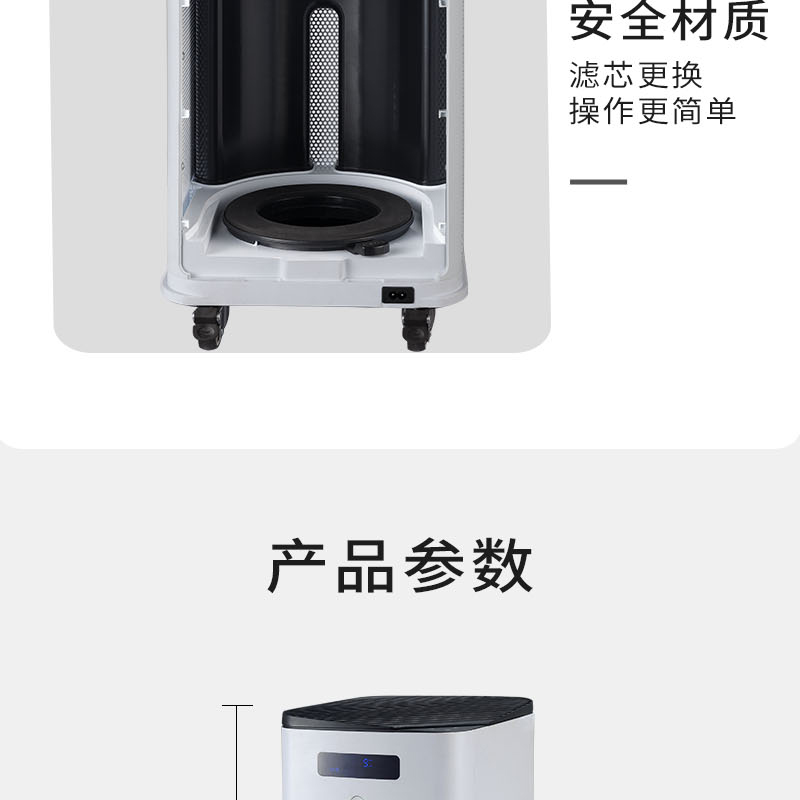 1672819947381531.jpg Y800詳情圖_18.jpg