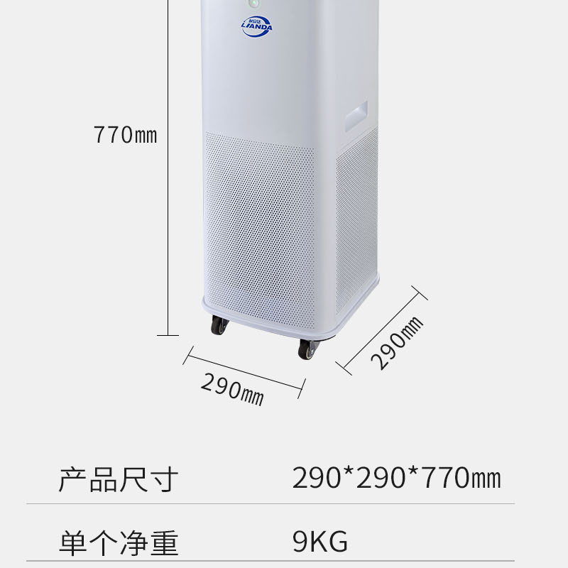 1672819982491369.jpg Y800詳情圖_19.jpg