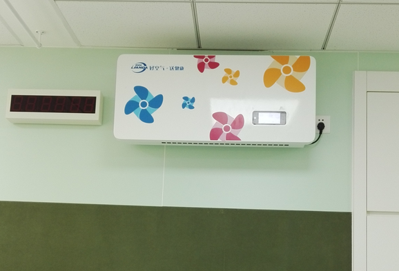 LAD/CJB-Y800壁掛式空氣凈化消毒機.png LAD/CJB-Y800壁掛式空氣凈化消毒機.png