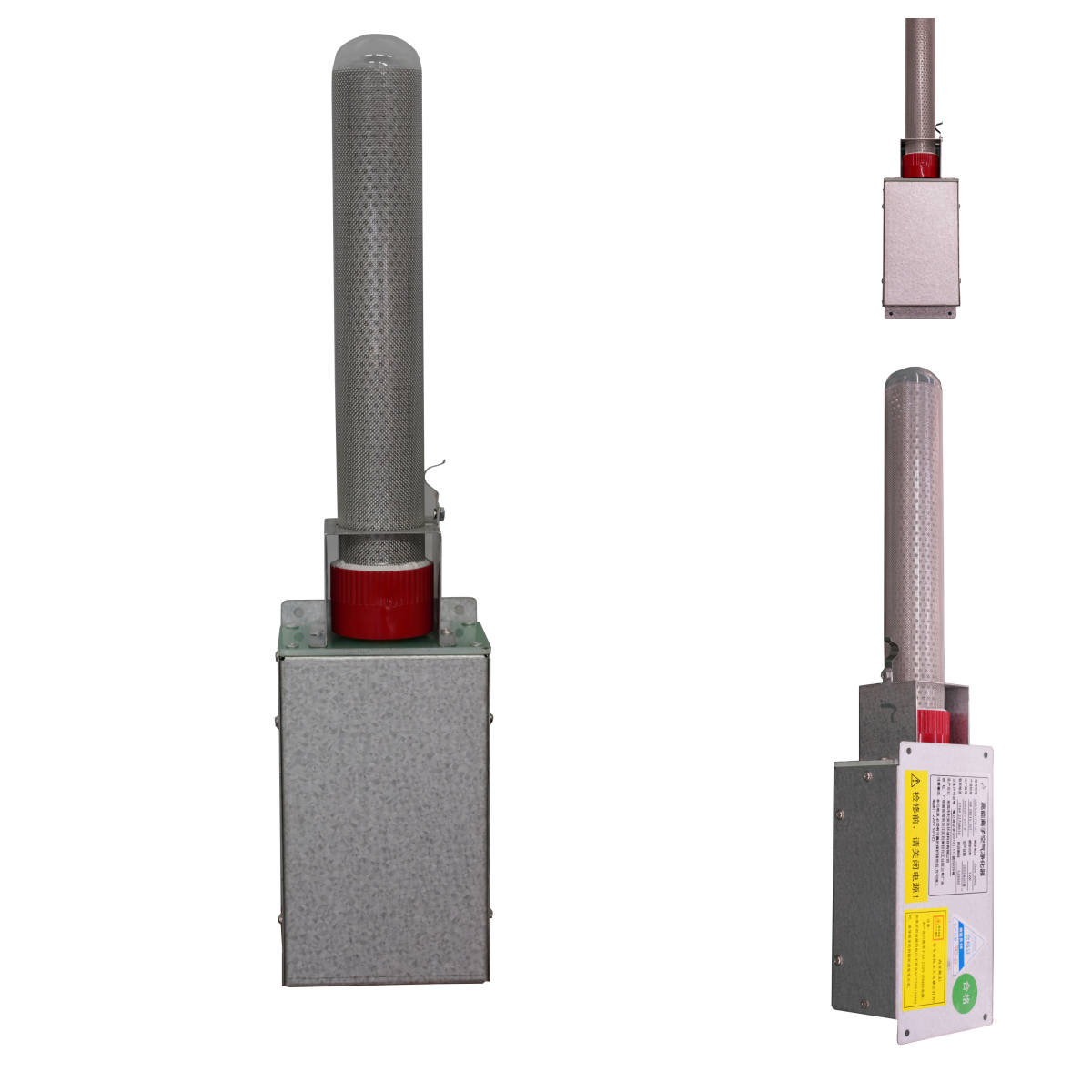 單管高能離子.png 單管高能離子.png