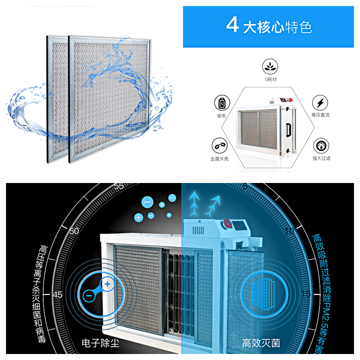 1693560804480238.png 等離子18.png