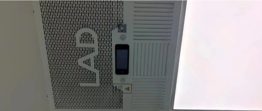 LAD/KJD-T1000型吸頂式空氣凈化消毒機.png LAD/KJD-T1000型吸頂式空氣凈化消毒機.png