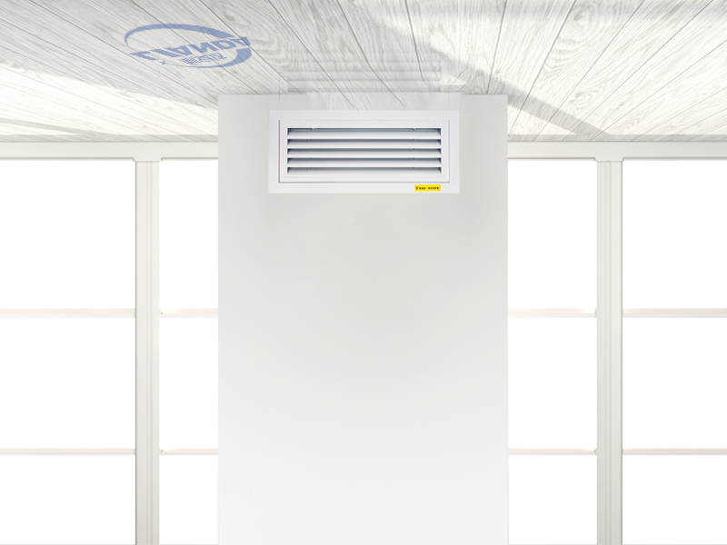 空調空氣凈化消毒系統 空調空氣凈化消毒系統