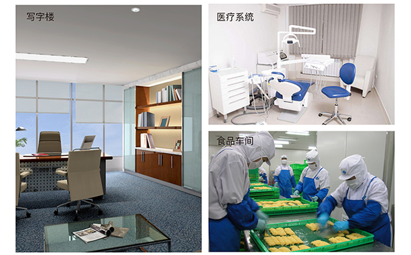 空氣凈化消毒屏應(yīng)用場(chǎng)所 空氣凈化消毒屏應(yīng)用場(chǎng)所