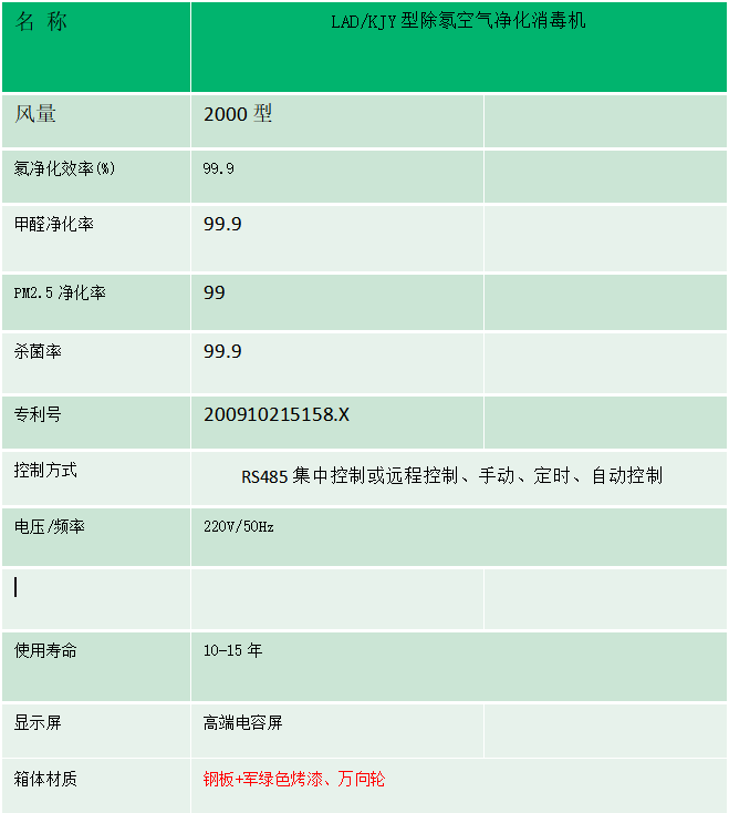 1736826303152720.png 95.png