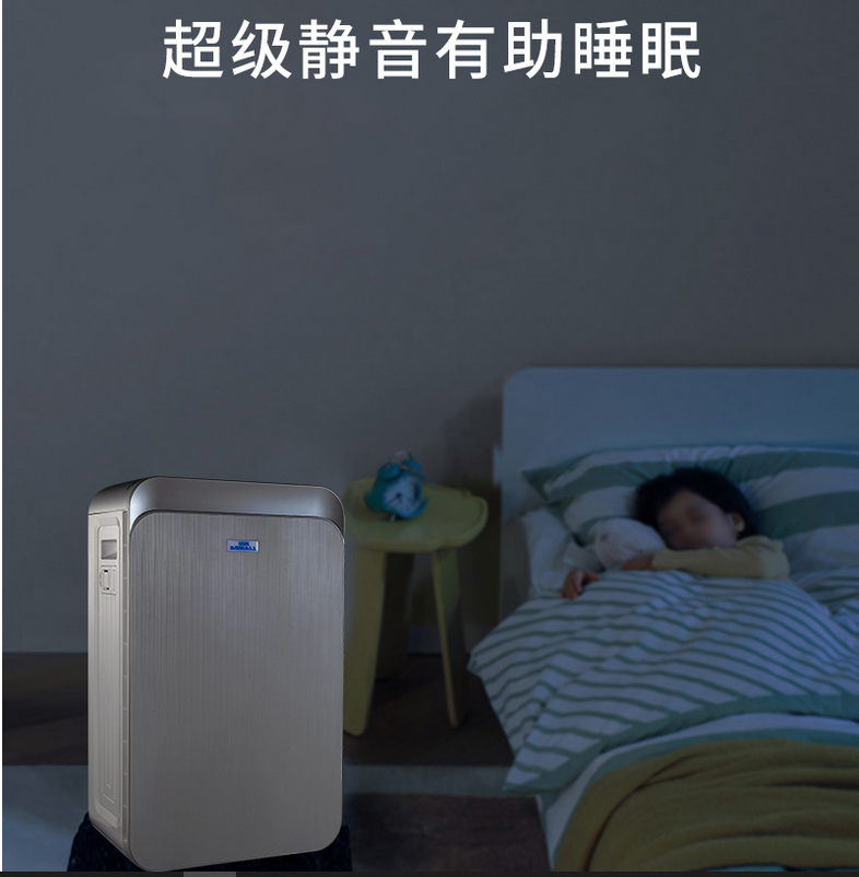 醫用移動式空氣消毒機 醫用移動式空氣消毒機