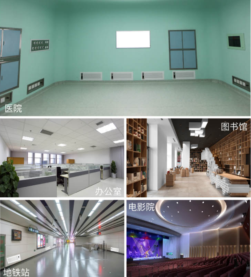 回風口式空氣凈化器 回風口式空氣凈化器