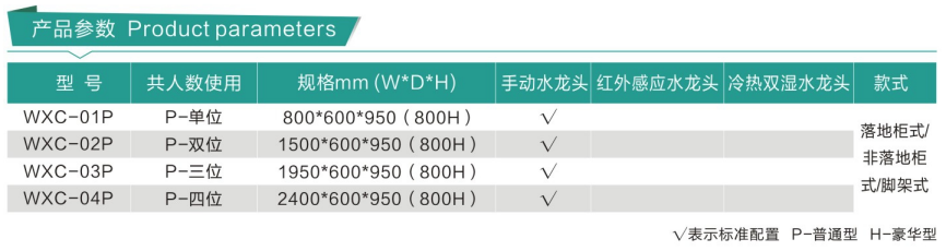 1756107427268383.png image.png