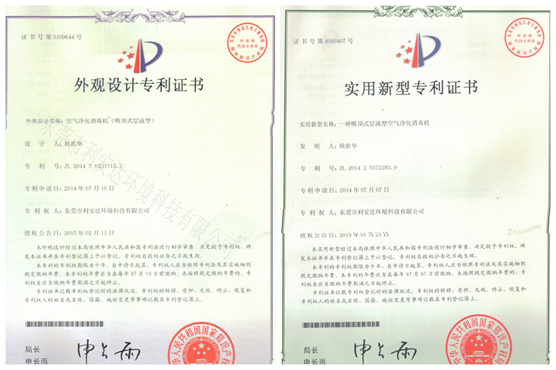 1758877081153865.png 1627973446998613.png